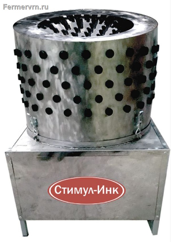 Просмотр фото... Перощипальная машина Стимул-ПМ-06