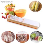 Подробнее... Вакуумный упаковщик Freshpack Pro