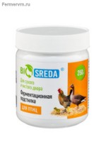 Подробнее... Ферментационная подстилка для птиц 250г (БИОСРЕДА)