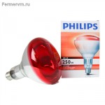   Philips () 150  