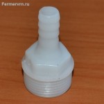 Подробнее... Штуцер пластиковый 3/4