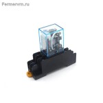 Подробнее... Электромагнитное реле LY2_12V